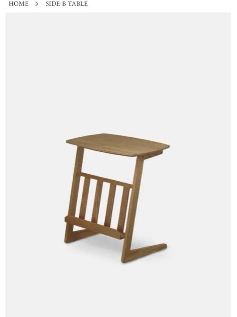 モモナチュラル サイドテーブル