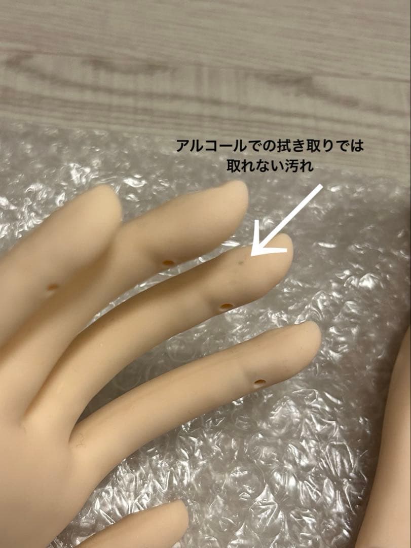 ST認定モデルハンド ネイリスト用品セット