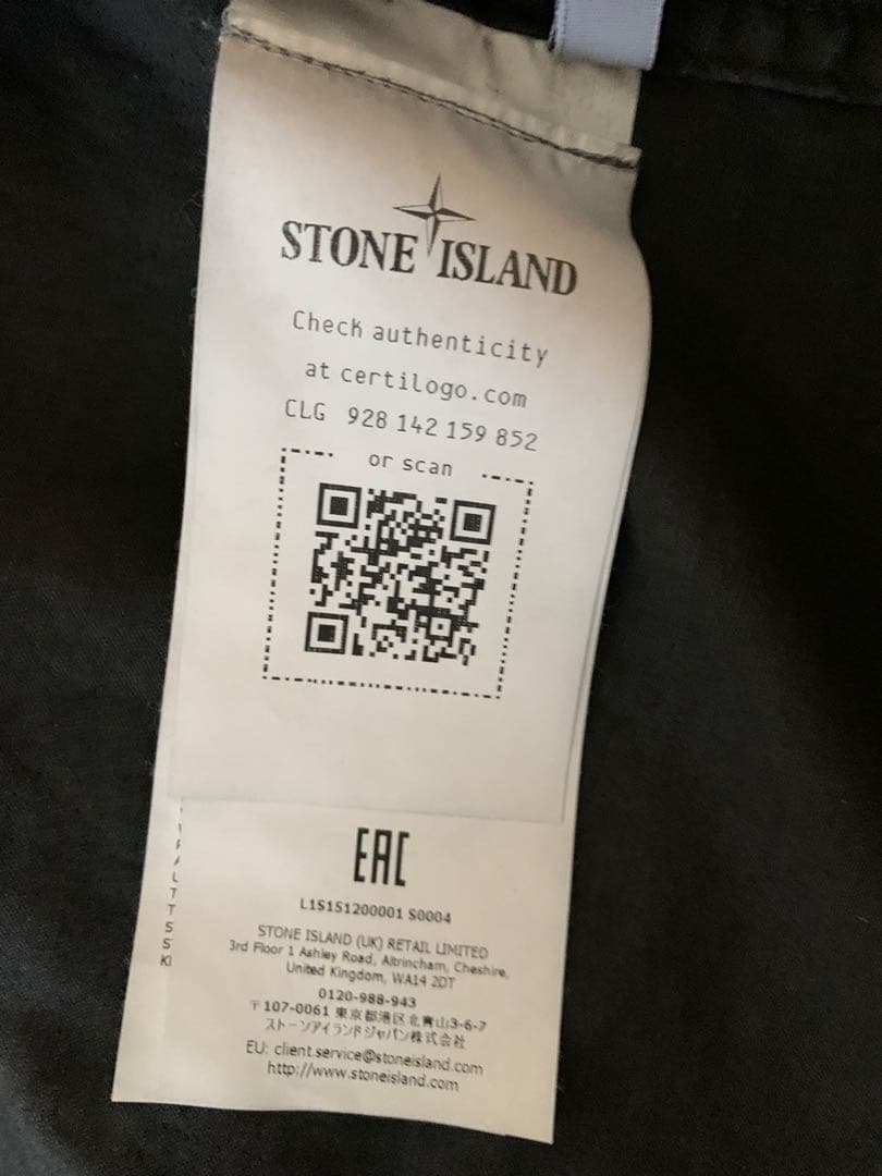 Stone  ブラック ミリタリージャケット