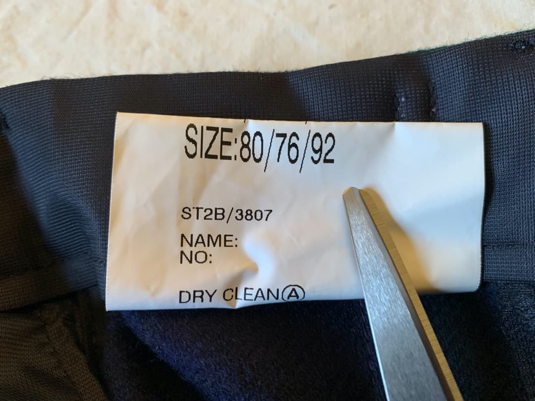 れ*お様 希少 未使用 デッドストック イギリス軍 実物 セレモニーパンツ