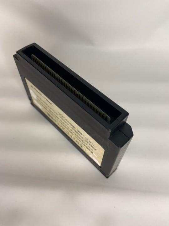 ファミコン　グラディウス　アルキメンデス編