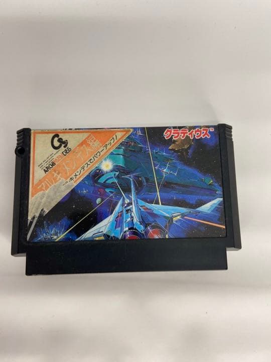 ファミコン　グラディウス　アルキメンデス編