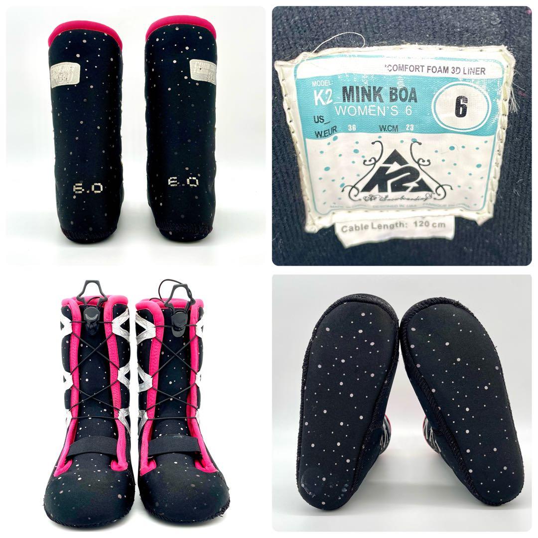 【クリーニング済】K2 MINK BOA 23cm スノーボードブーツ