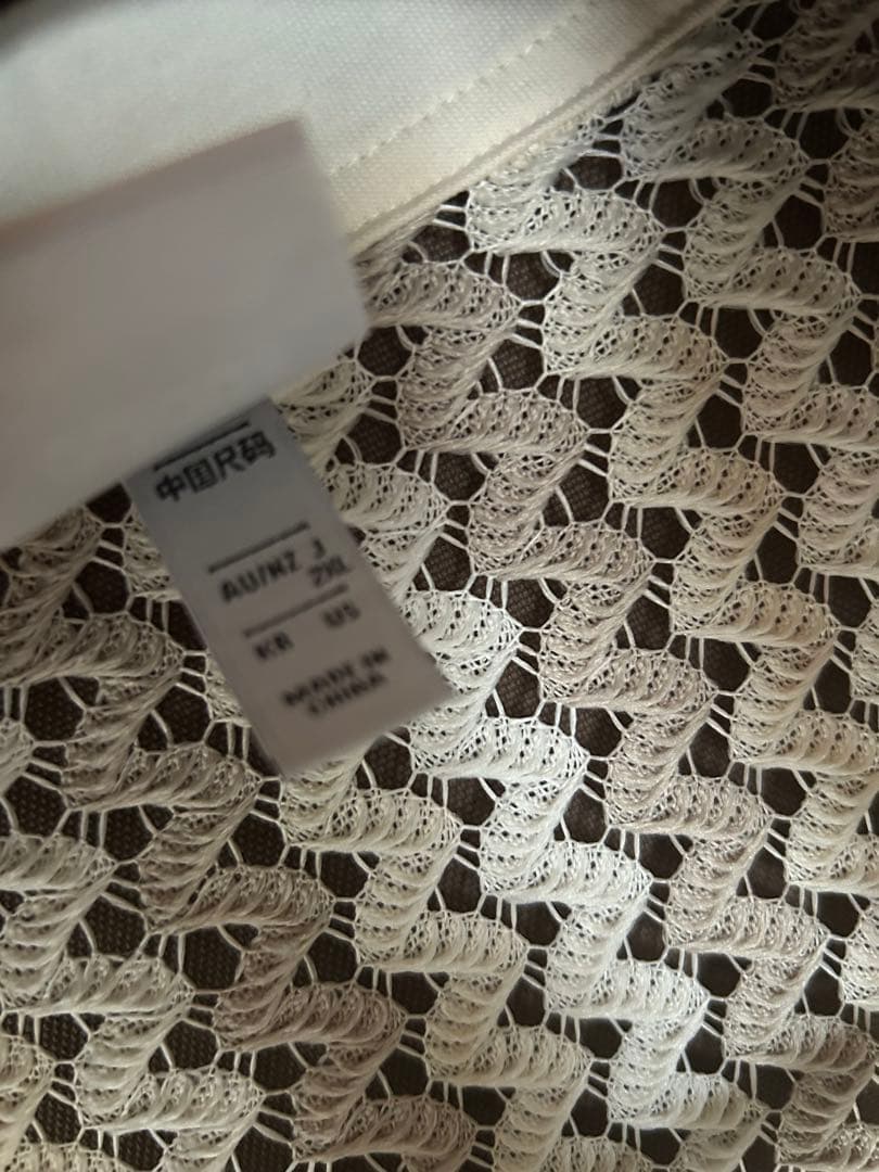 adidas originals サマーグロー ファイヤーバード トラックトップ