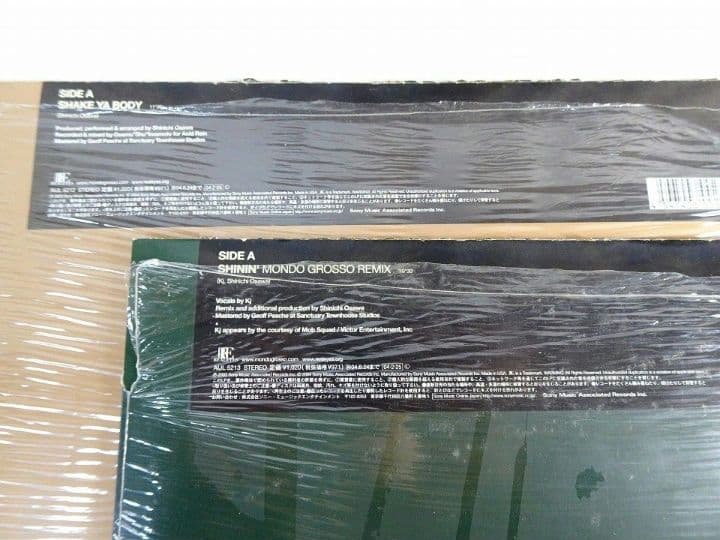 「MONDO GROSSO（モンド・グロッソ）【LP５枚まとめて】@大沢伸一