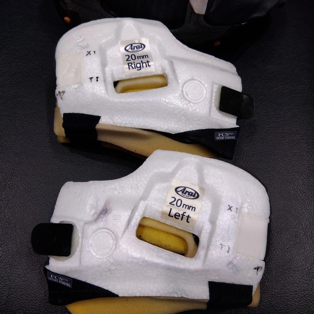 アライ　ラパイドネオ　アイボリー Sサイズ