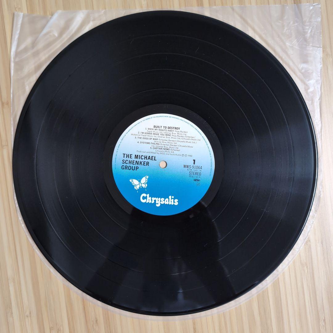 洋楽 THE MICHAEL SCHENKER GROUP / BUILT TO DE