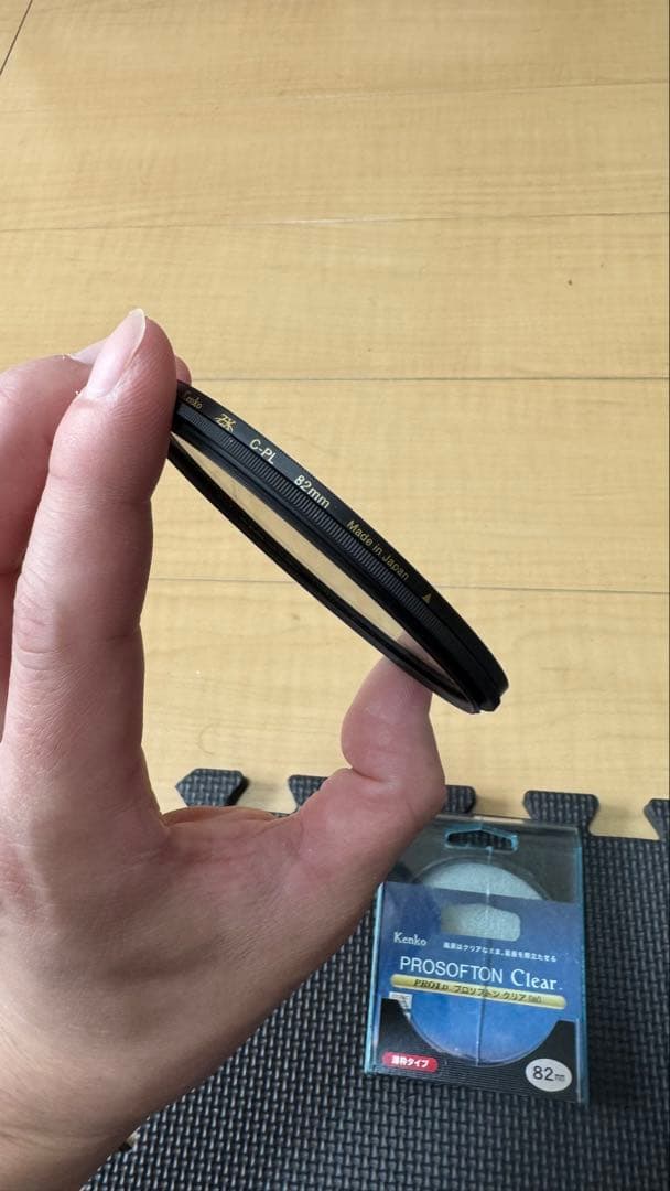 SIGMA 24-105 F4 Artレンズ ニコン Fマウント plフィルター