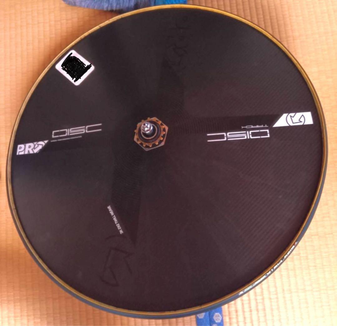 シマノプロ　ディスクホイール　ピスト　カーボン