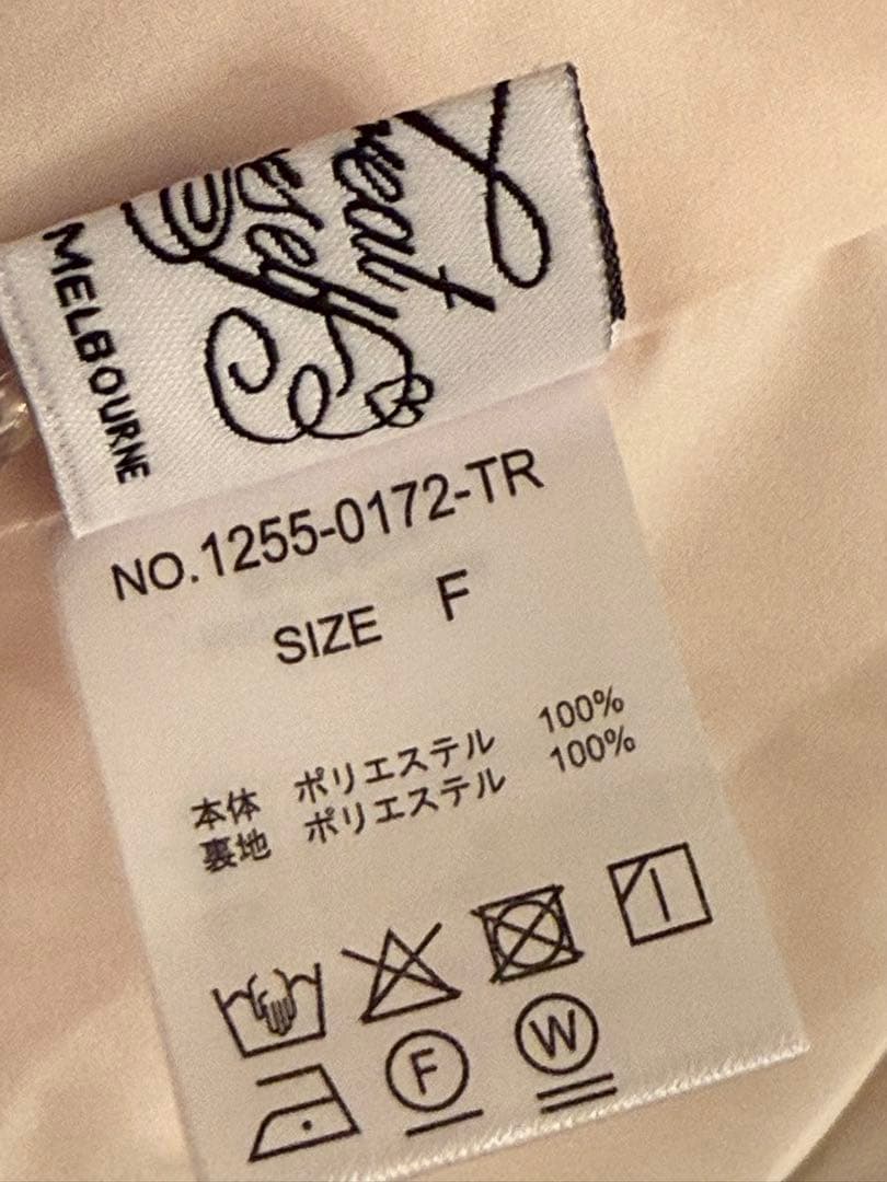 Treat ÜrselfSheer ribbon frill one-piece