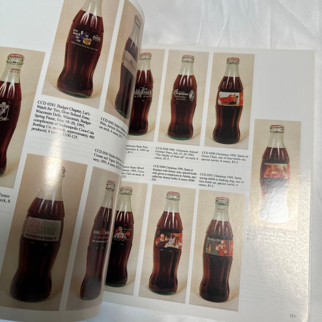 洋書　希少　コカコーラボトル　コレクションガイド　ヴィンテージボトル