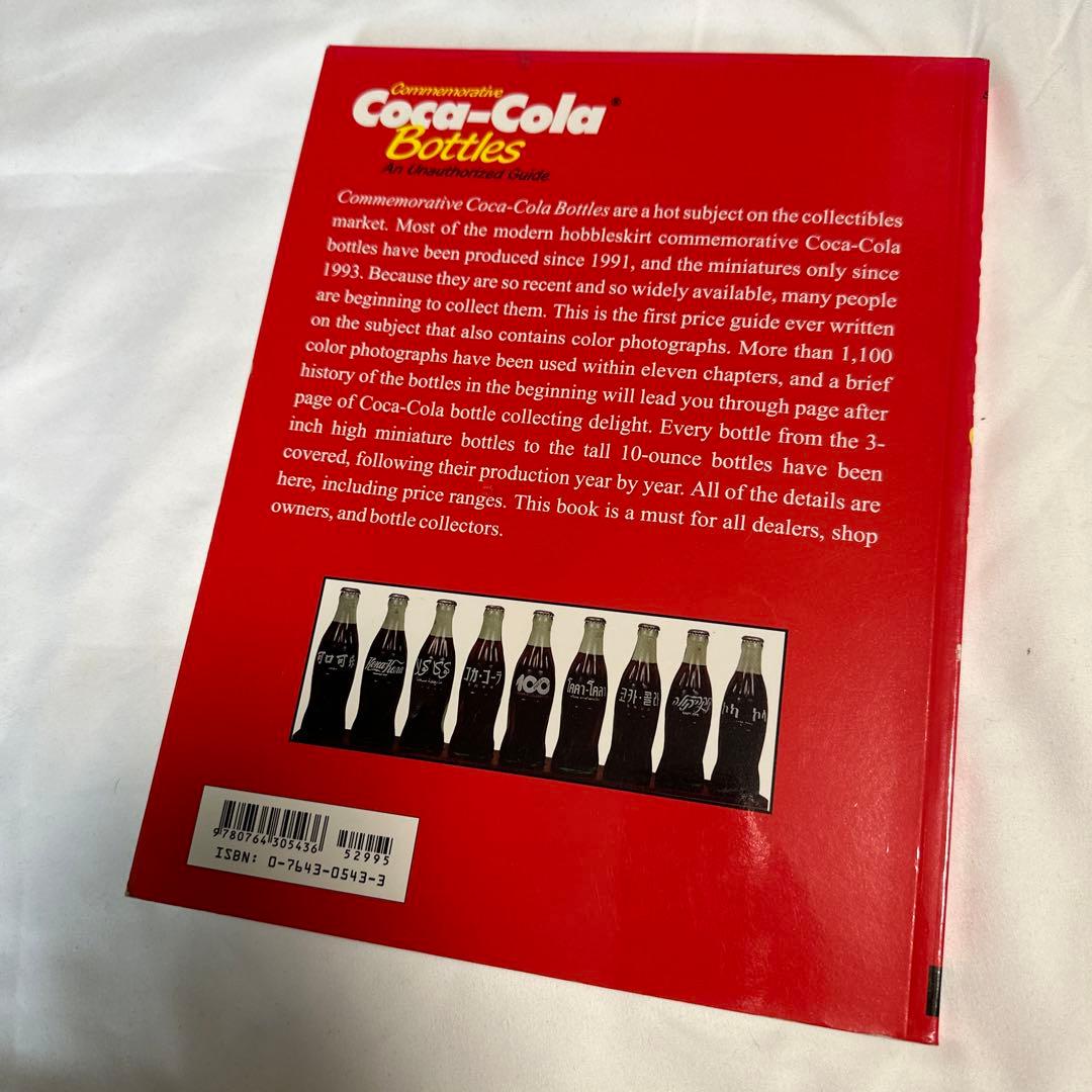 洋書　希少　コカコーラボトル　コレクションガイド　ヴィンテージボトル