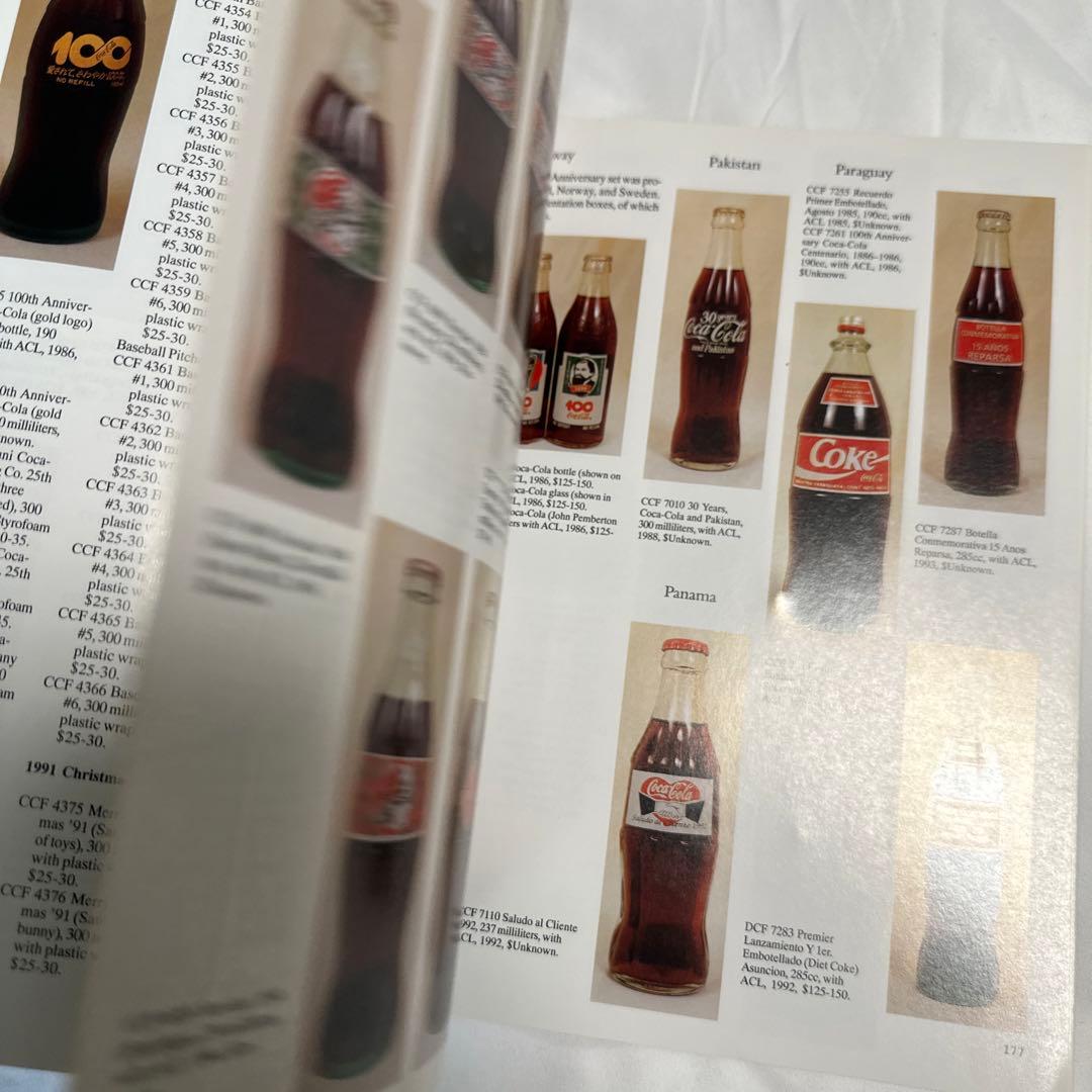 洋書　希少　コカコーラボトル　コレクションガイド　ヴィンテージボトル