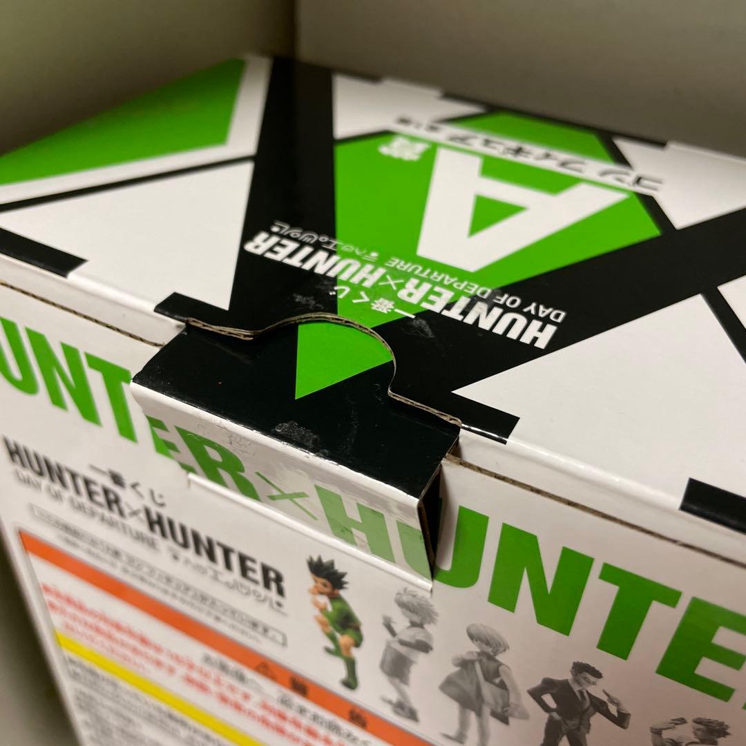 HUNTER×HUNTER 一番くじA賞ゴン B賞キルア