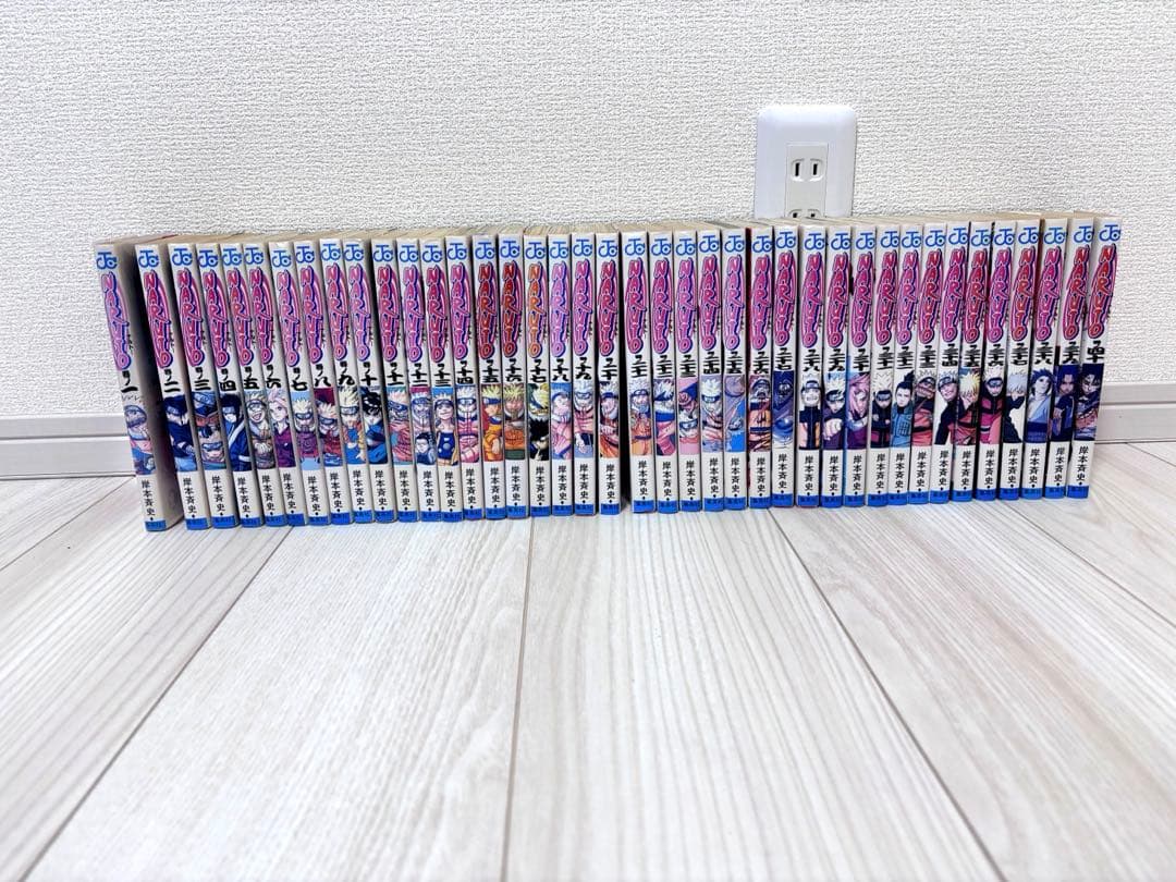 NARUTO ナルト 初版　全巻セット　関連本付き