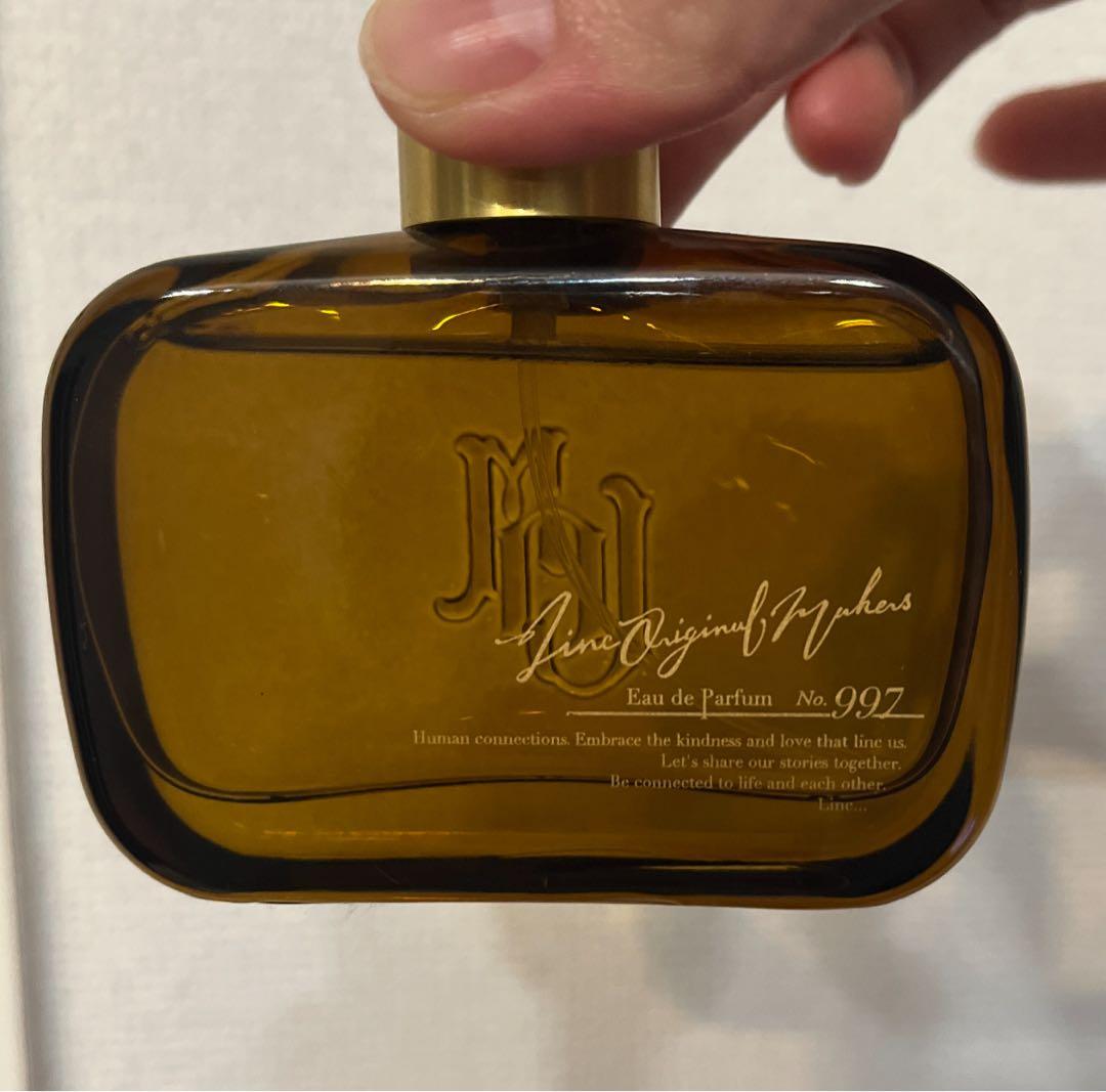 リンクオリジナルメーカーズNo.997