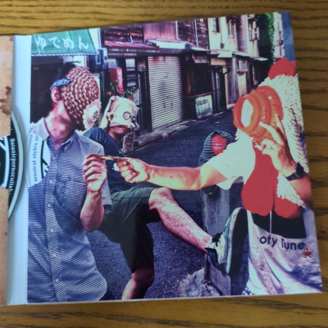 Satnicporncultshop CD2枚セット サタポ