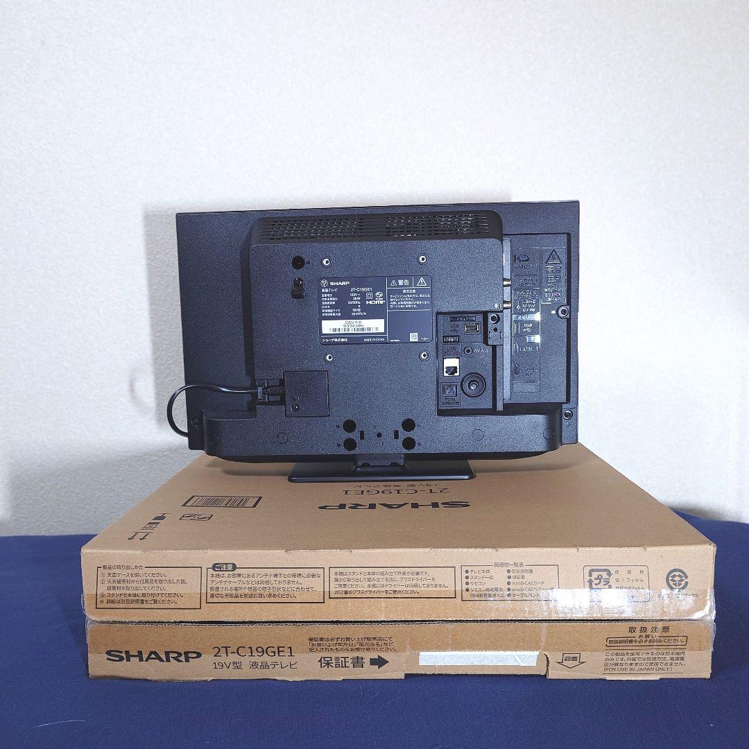 【2025年製・保証書あり】SHARP AQUOS 19型テレビ