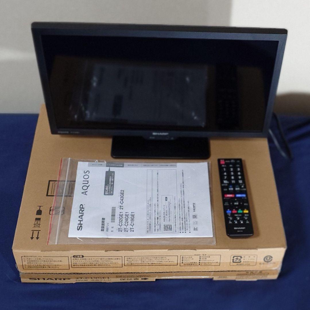 【2025年製・保証書あり】SHARP AQUOS 19型テレビ