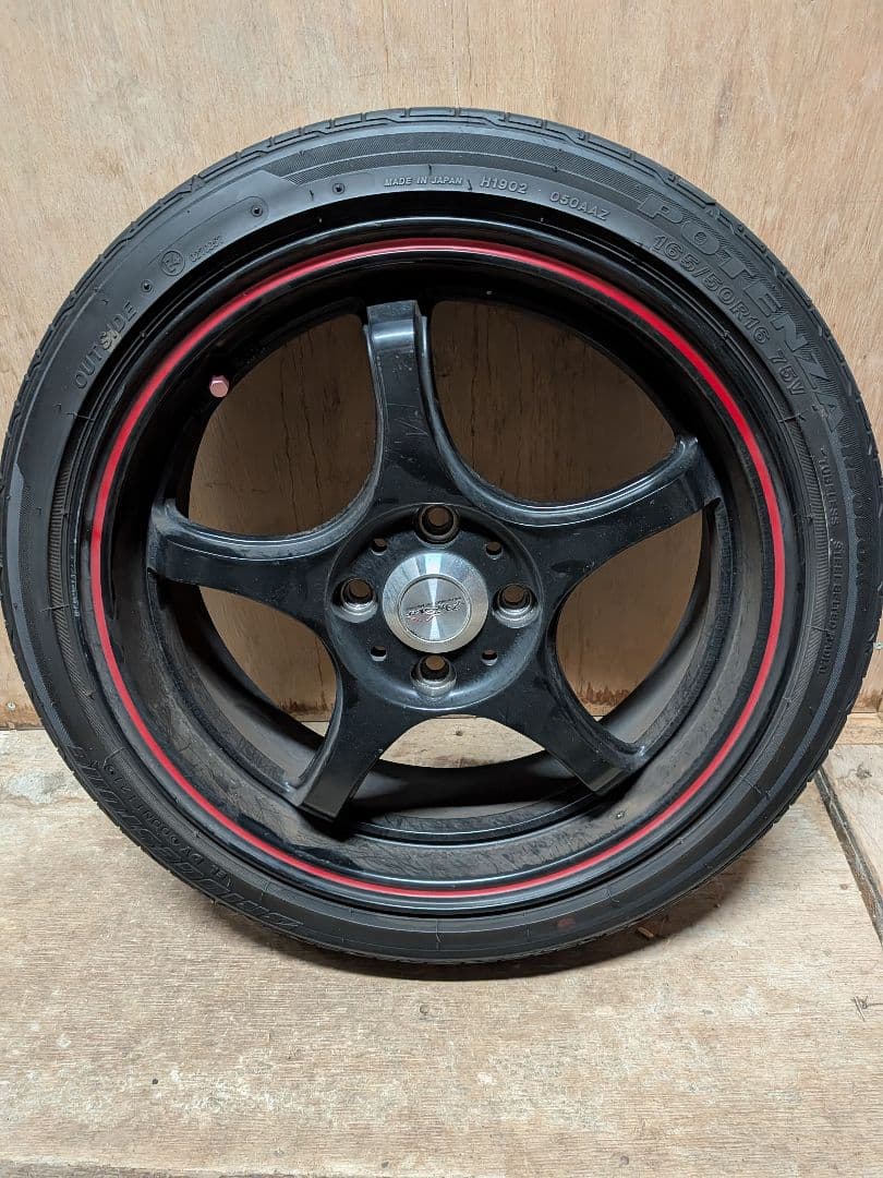 ５ZIGENプロレーサー16インチ