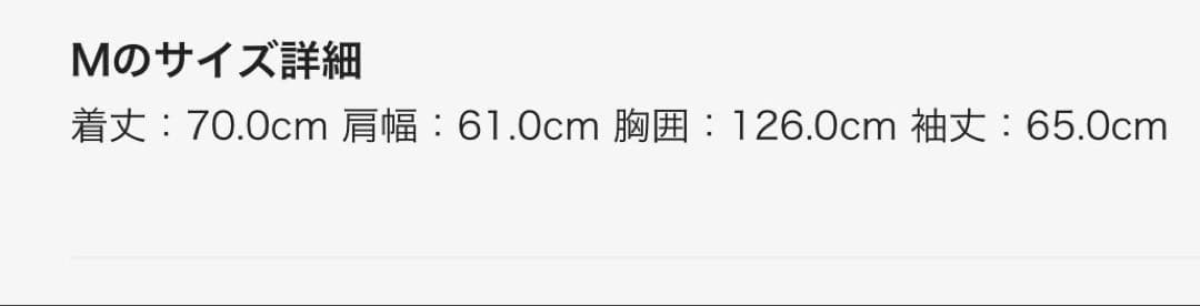 threetimes スウェット　チャコール　シズニルック　韓国