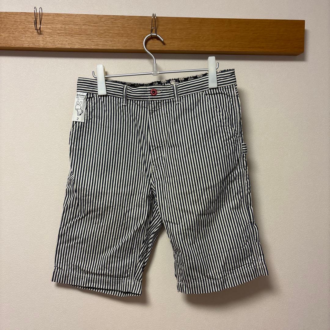 CUNE ストライプウサギショートパンツ サイズ2