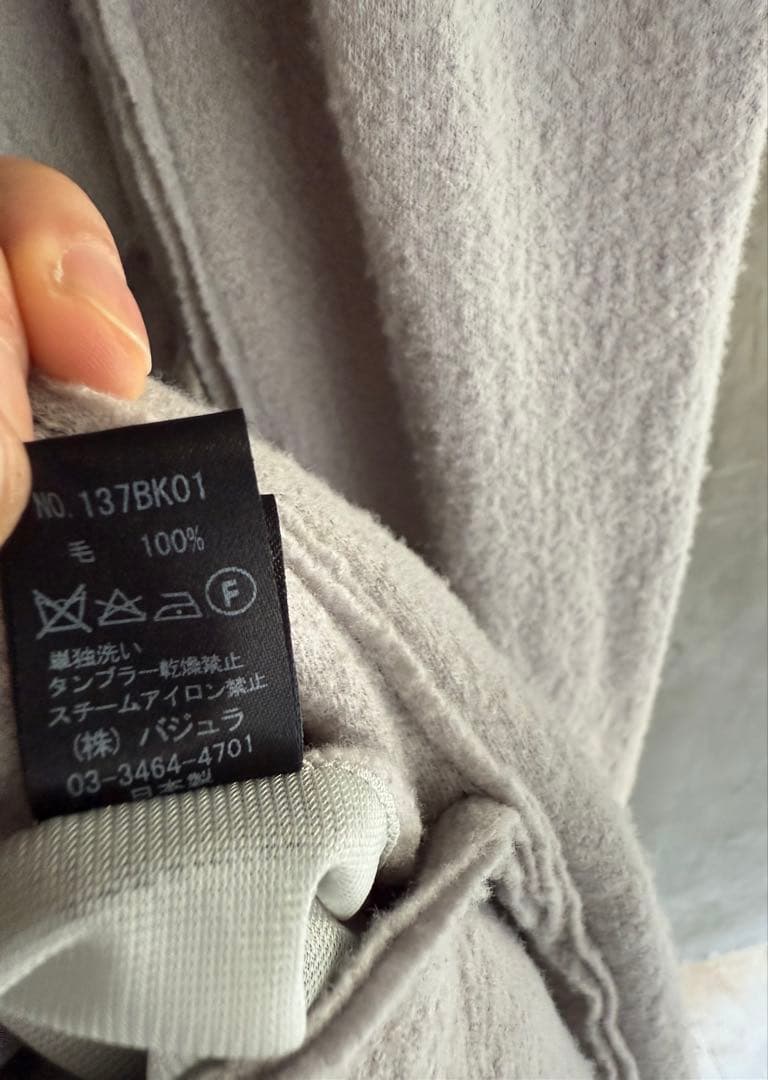 ジャケット・アウター bajra Archive Random Button Coat