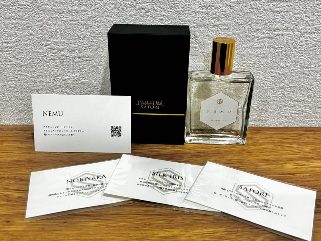 パルファンサトリ♡ネム50ml ムエット付NEMU