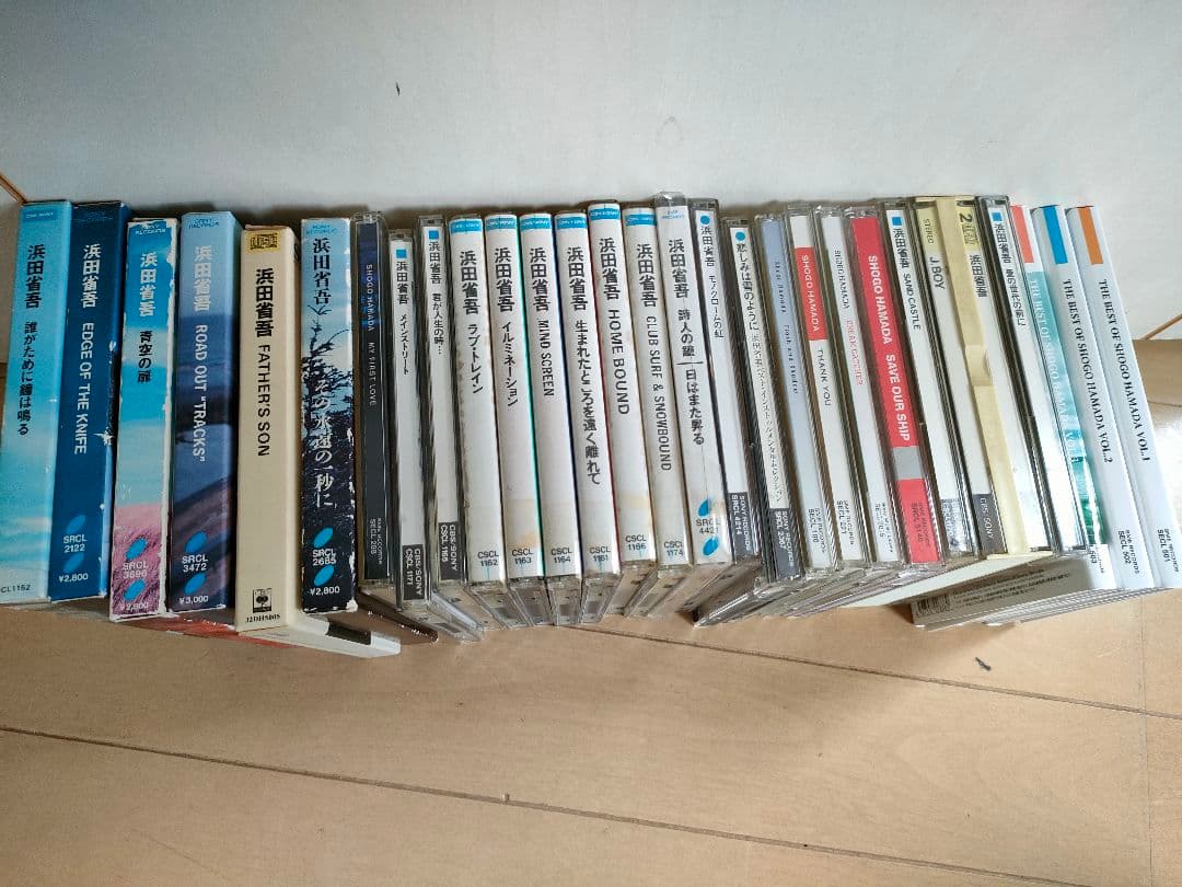 浜田省吾アルバムCD28タイトルまとめ売り