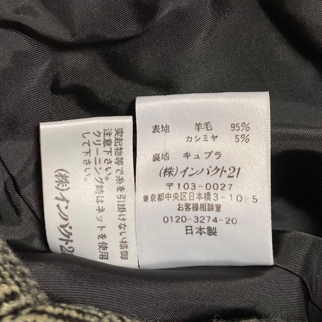 美品 ラルフローレン ヘリンボーン カシミヤツイード テーラードジャケット 黒