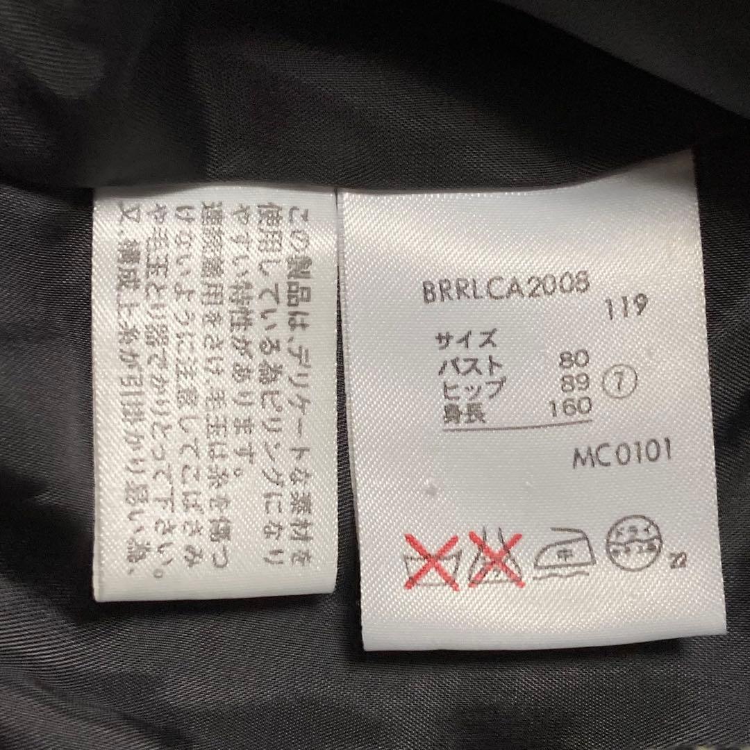 美品 ラルフローレン ヘリンボーン カシミヤツイード テーラードジャケット 黒