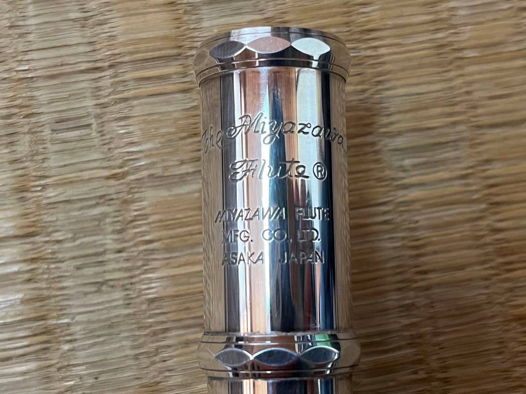 ASAKA MIYAZAWA フルート MS-70S A442ケース付