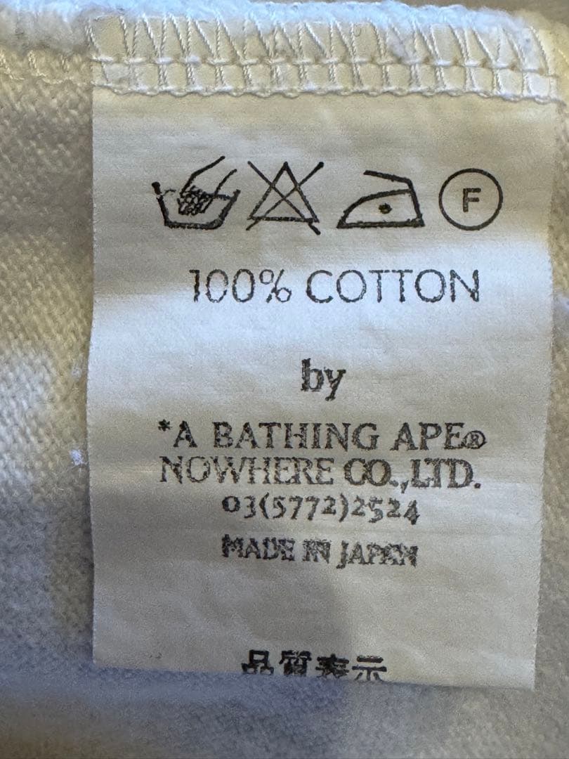 A BATHING APE　ラガーシャツ　ボーダー　初期商品