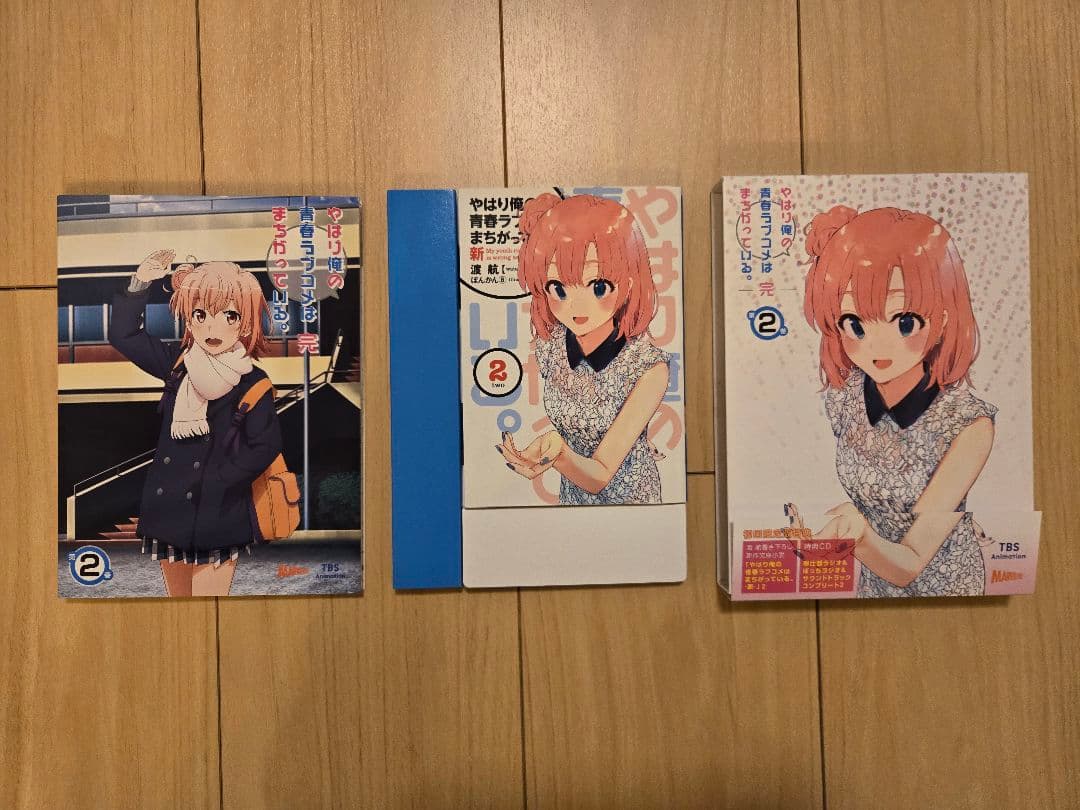 やはり俺の青春ラブコメはまちがっている 完　DVD全６巻セット　特典小説付