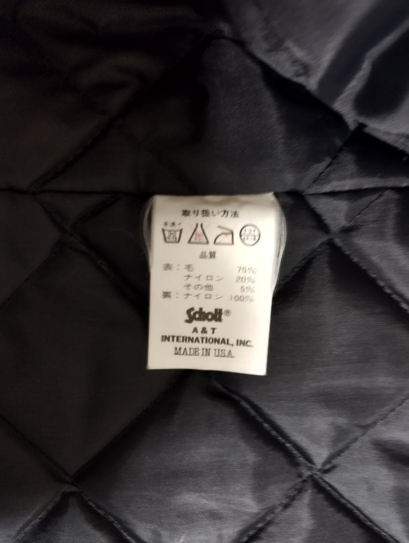 Schott ショット 740N ダブルピーコートUSA製 メルトン グレー