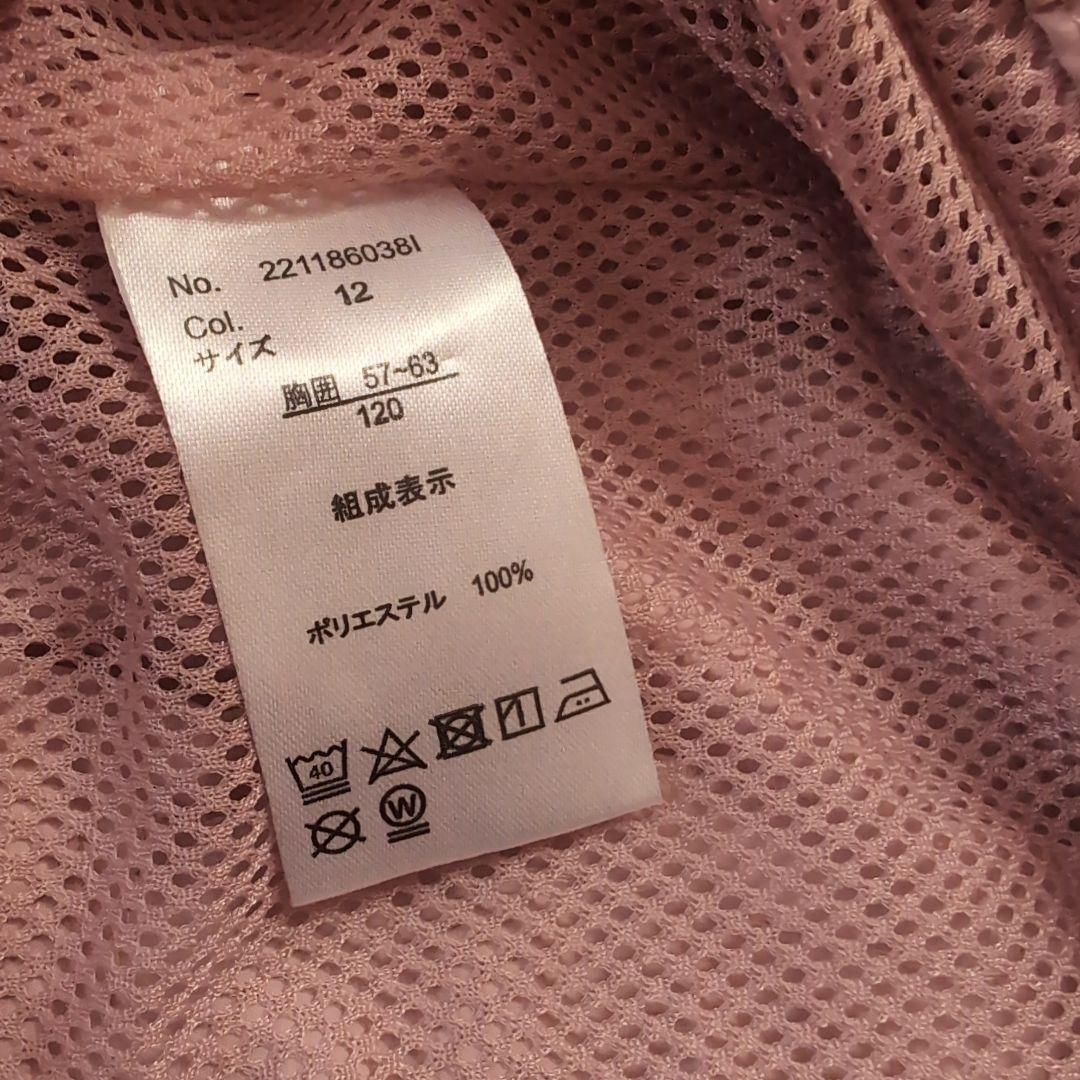 Buddy Lee ピンク 薄手ジャケット１２０サイズ