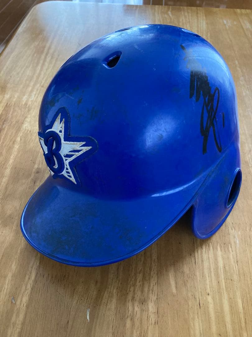 パ*ん様 実使用・直筆サイン入り！　横浜ベイスターズ　金城龍彦　ヘルメット