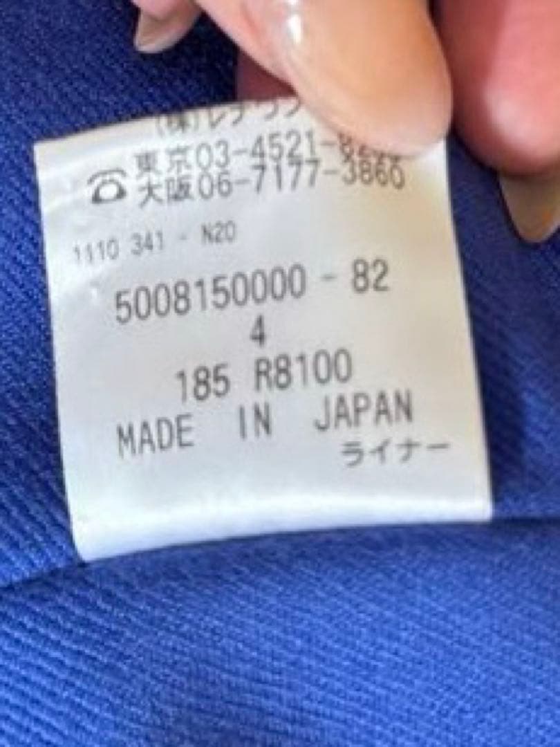 ⭐︎美品⭐︎アクアスキュータム トレンチコート ブルーライナー 付　4