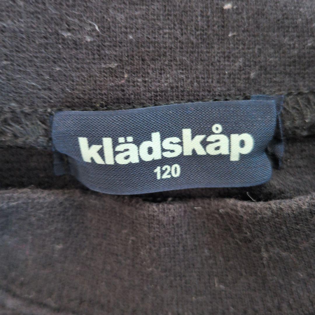 ラルフ　バーバリー　その他冬物まとめ売り