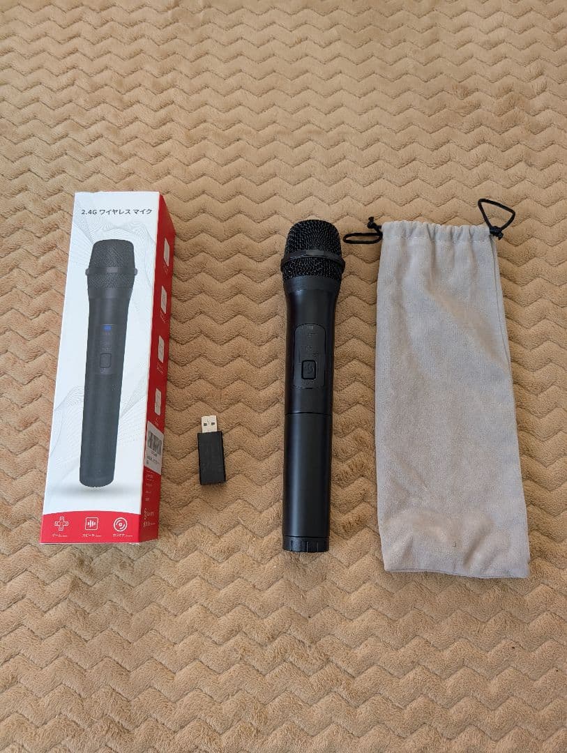 任天堂switchティアーズオブザキングダム　その他セット