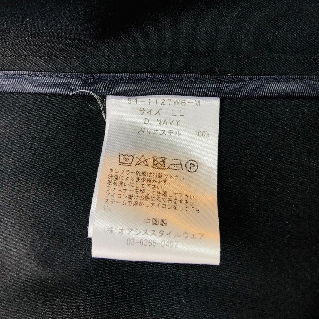 【希少LL】WWS/ワークウェアスーツ★セットアップスーツ ストレッチ