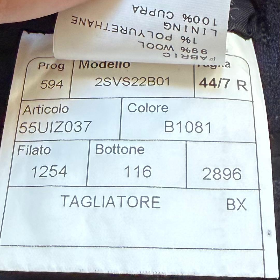 <美品>TAGLIATORE ヴェスビオ ネイビー ウール スーツ サイズ44