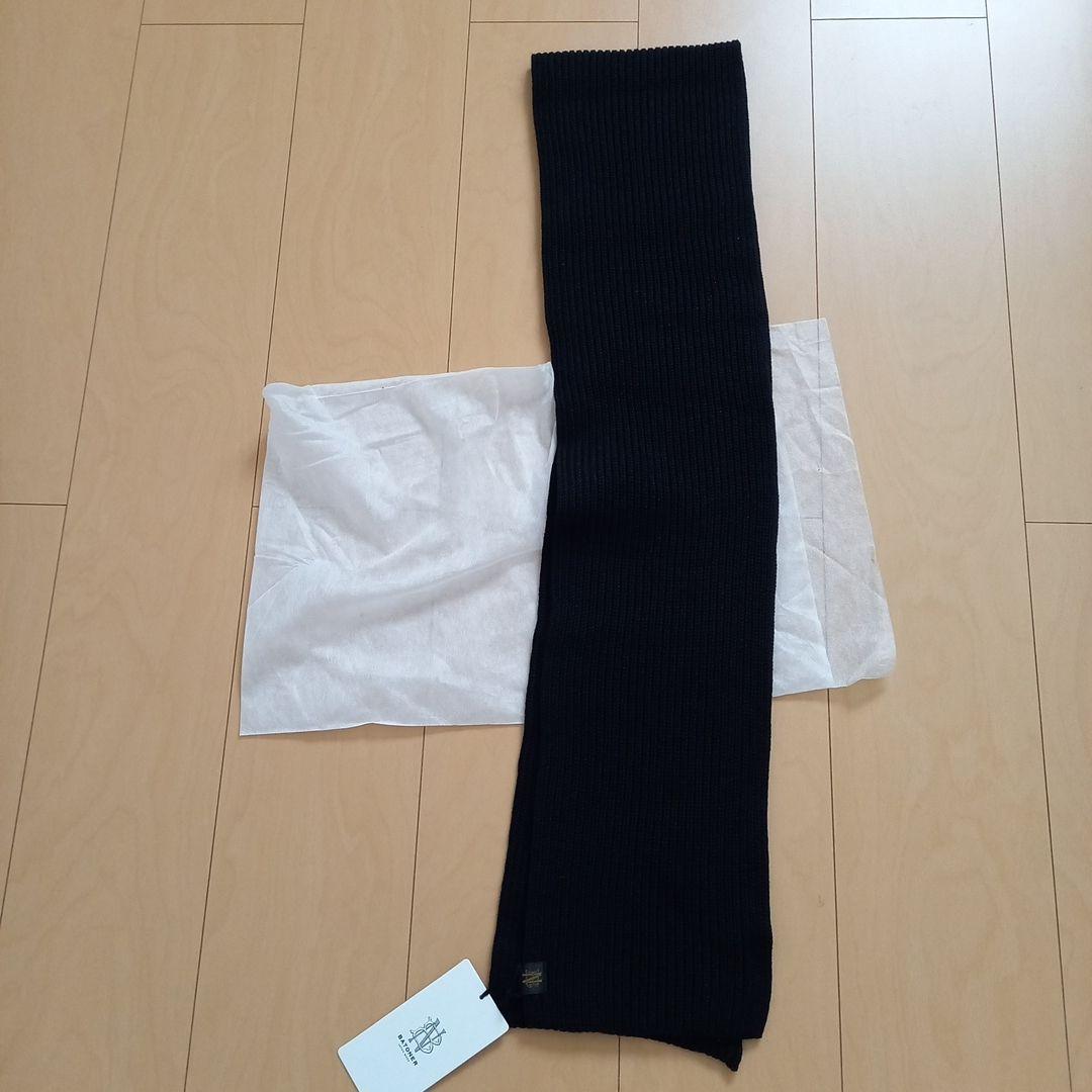 BATONER ブラック マフラー