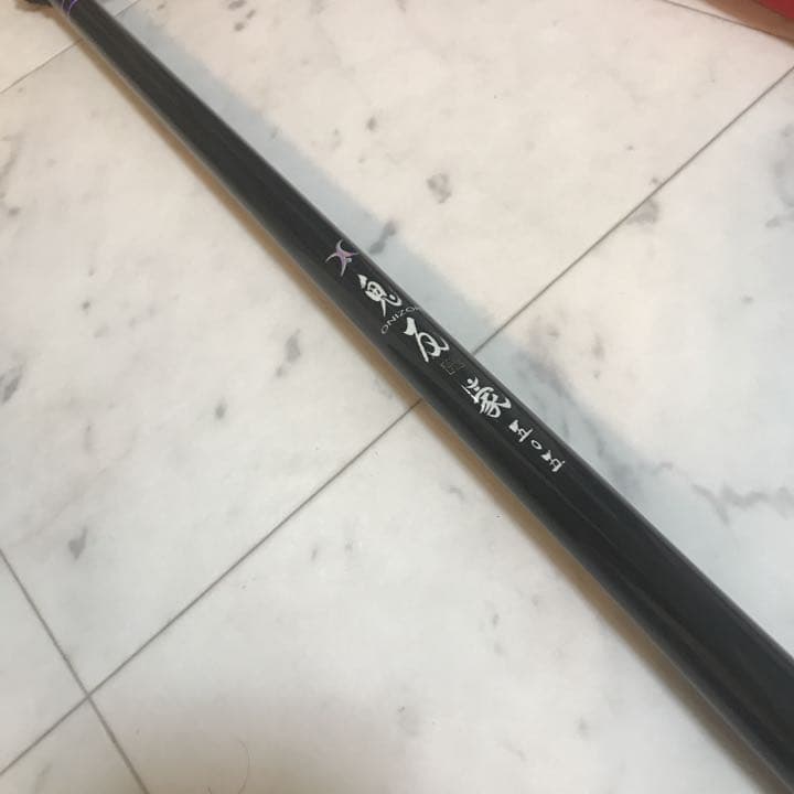 釣武者 TSURIMUSHA 鬼反 豪 505