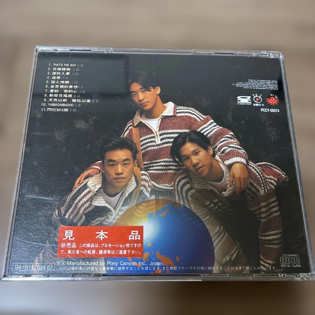 羅百吉（ジェリー・ロー）/LA . BOYZ /CD アジアボックス