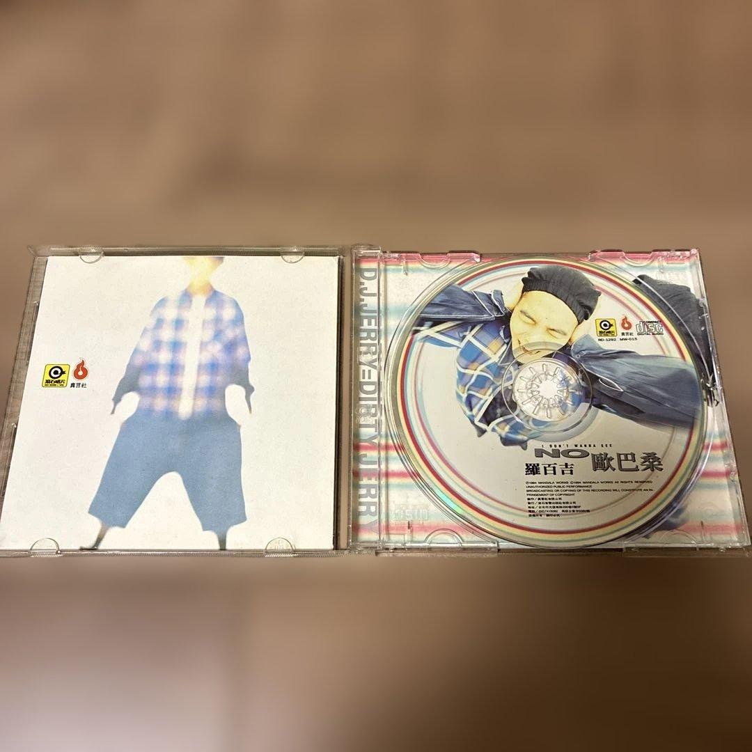 羅百吉（ジェリー・ロー）/LA . BOYZ /CD アジアボックス