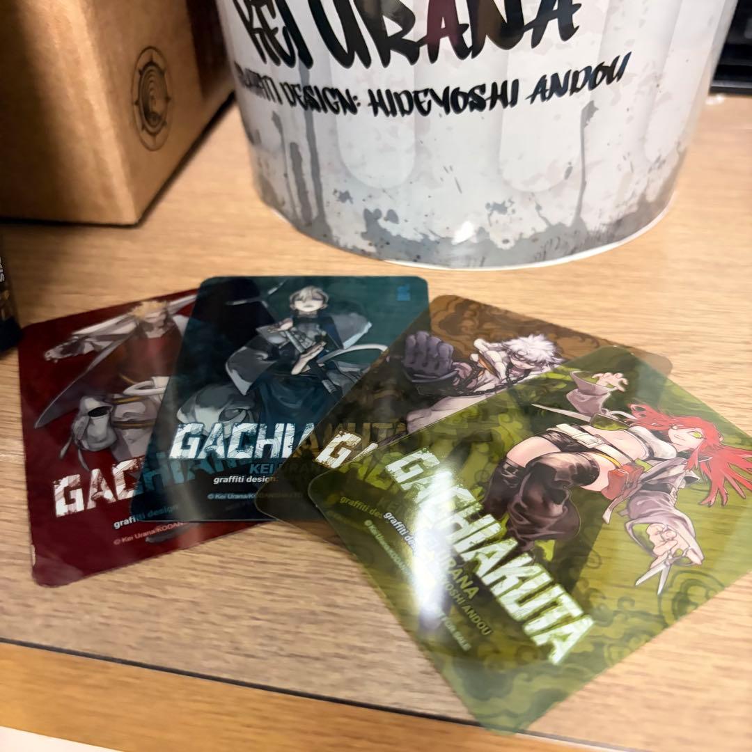 ガチアクタ STAR comic 限定（?）セット