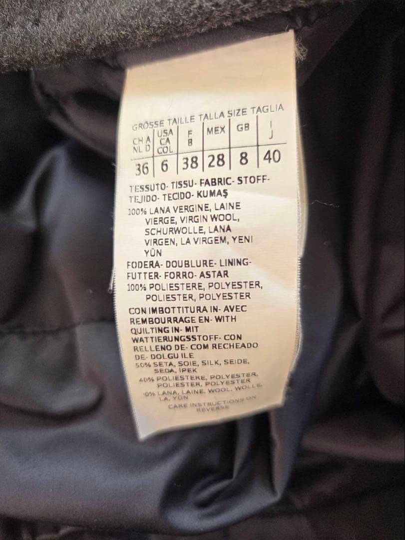 【Luca】マックスマーラ　フード付きロングコート