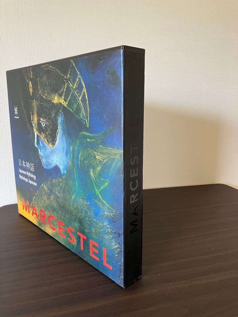 美品‼️ 格安‼️画集　日本神話 マークエステル MARCESTEL