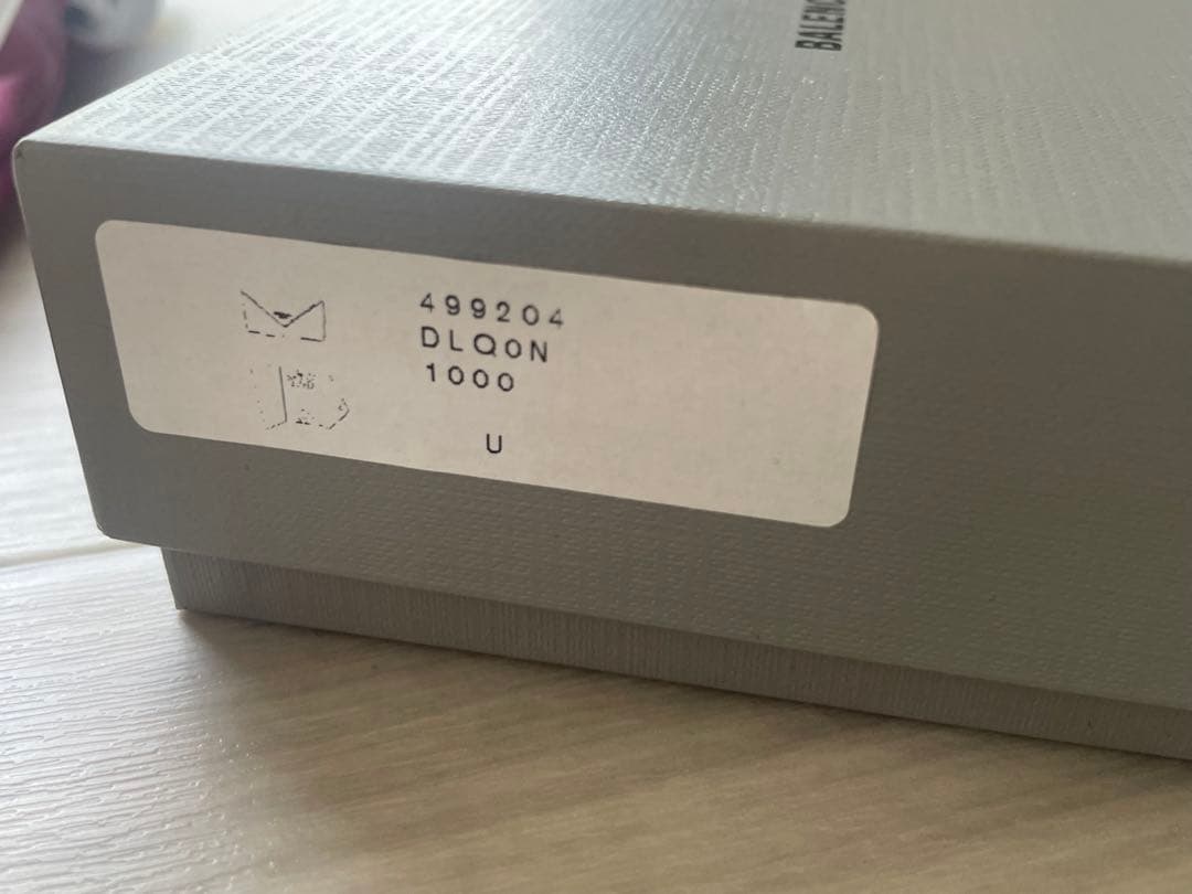 BALENCIAGA レター型キーケース